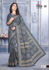 Sukanya Saravani Vol 20 Summer  Daily Wear Printed Cotton Sarees Wholesale Market In Surat
